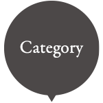 カテゴリー