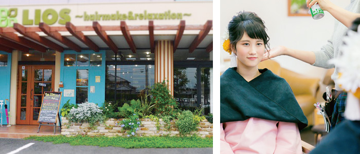 美容室LIOS
