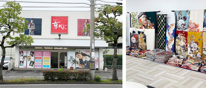 京べに 倉敷店