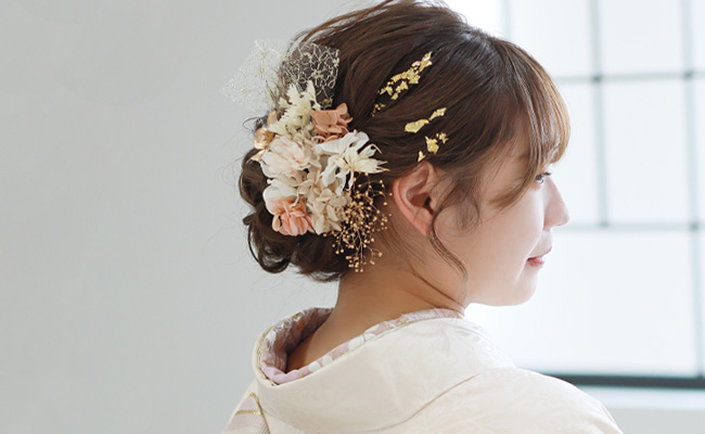 京べに専属美容室のヘアメイクアップ